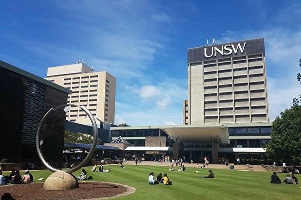 UNSW campus where Dr Jeffrey Liu completed his medical degree